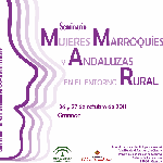 Mujeres Marroquíes y Andaluzas en el entorno rural (I)
